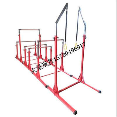 河南開封幼兒體操雙杠兒童運(yùn)動(dòng)器材采購(gòu)