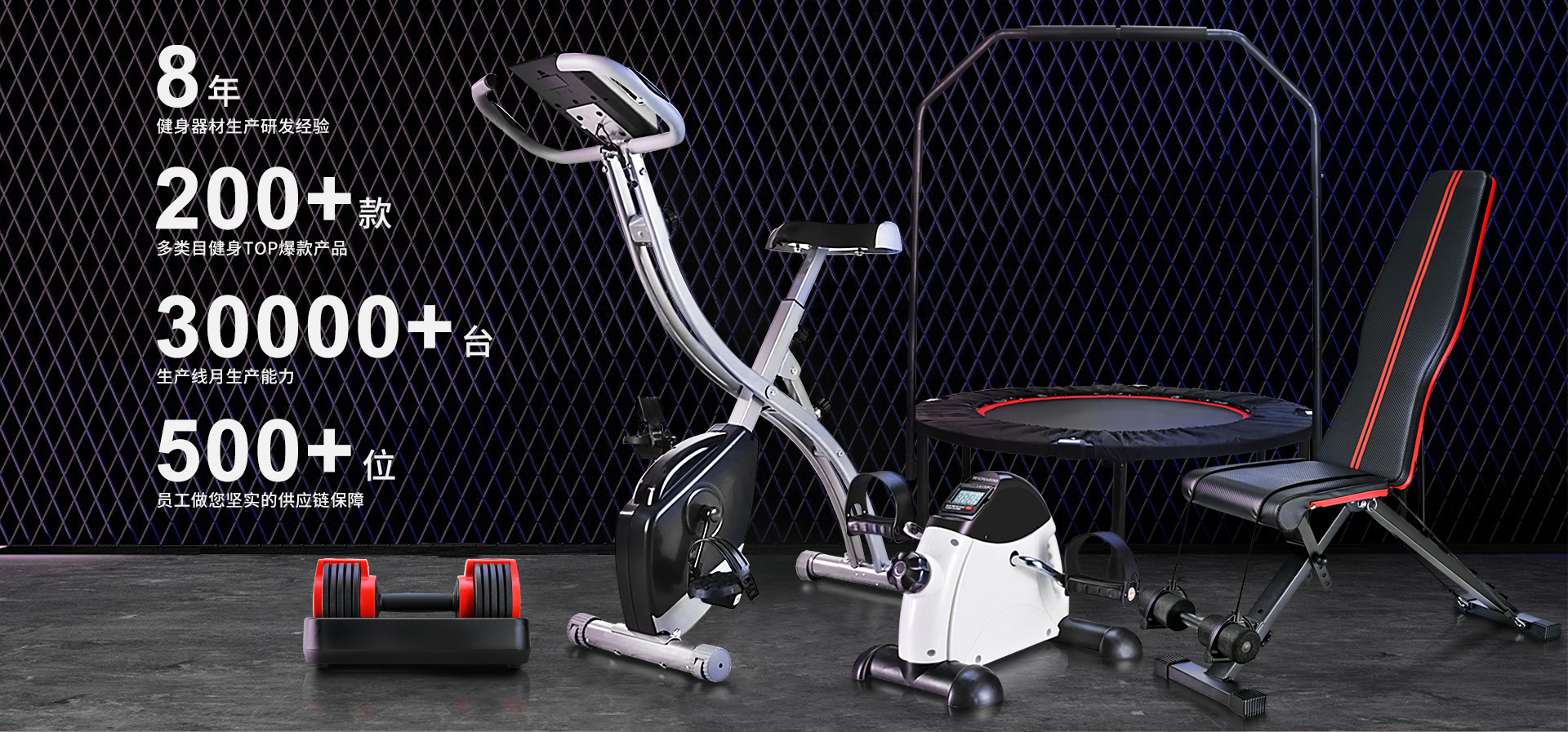 源頭工廠室內(nèi)運動健身器材家用靜音健身車 動感單車【跨境專供】