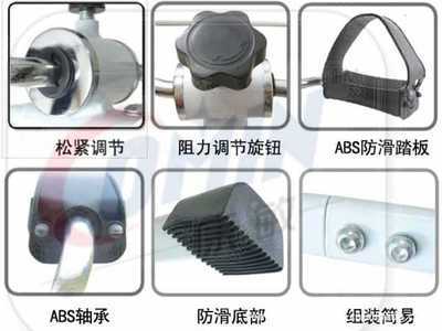 【機(jī)械踏步機(jī)腳踩器 強(qiáng)力瘦腿訓(xùn)練運(yùn)動器材】價(jià)格,廠家,圖片,其他健身休閑器材,武義縣盛隆金屬制品-