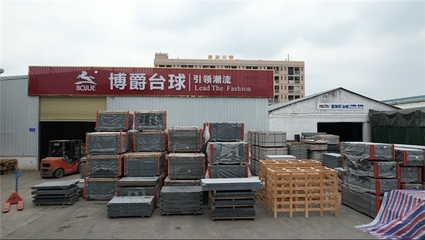 以匠心精神重塑臺球運動的魅力,成為全球臺球愛好者的首選品牌